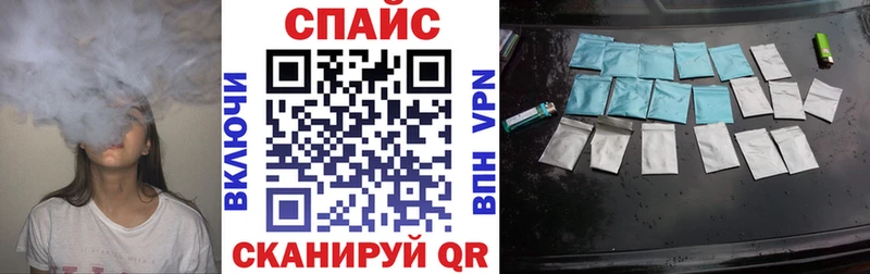 Купить где  Копейск  БУТИРАТ жидкий экстази 