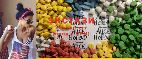 PSILOCYBIN Пролетарск