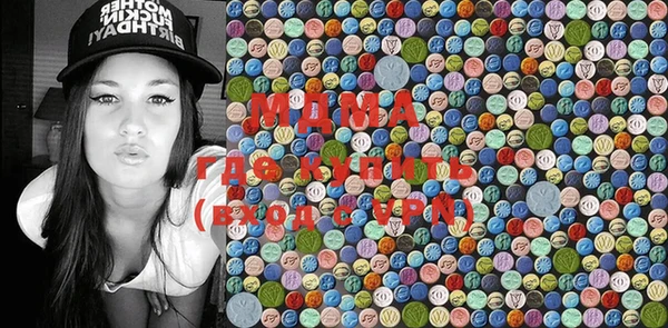 спиды Россошь